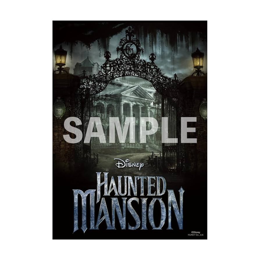 ホーンテッド♡キャンパス Blu-ray 71hEbxBylJL.jpg
